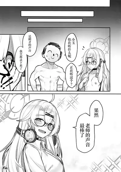 第26頁圖