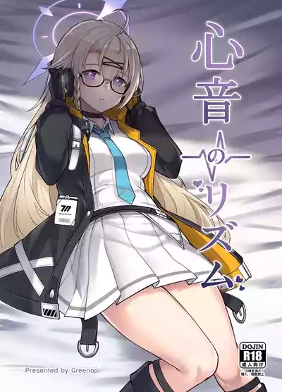 第2頁圖