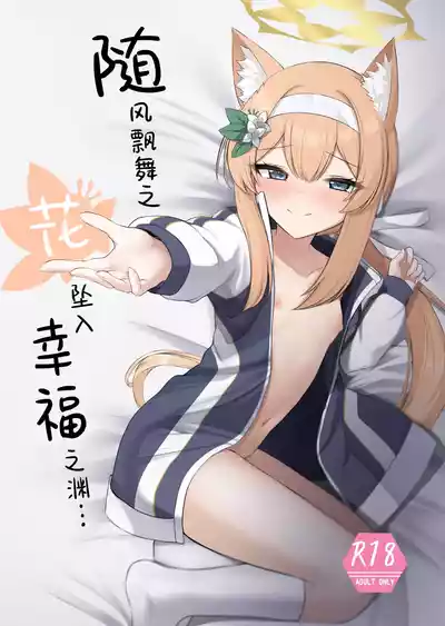 第2頁圖