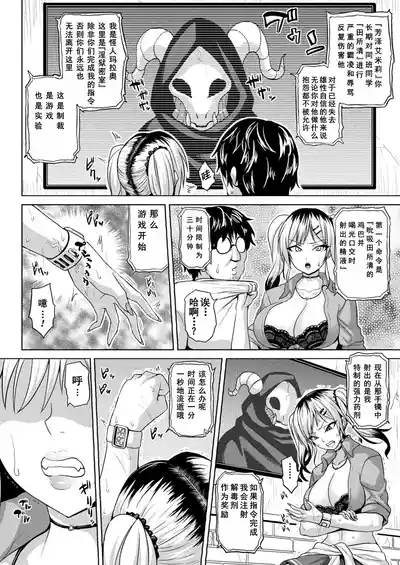 第2页 封面 - HaSM.cc