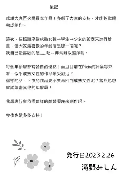 第46頁圖