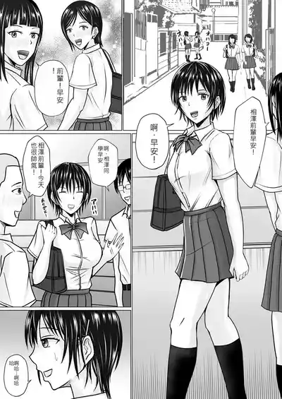 第2頁圖