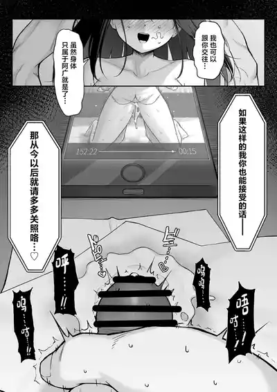 第54頁圖