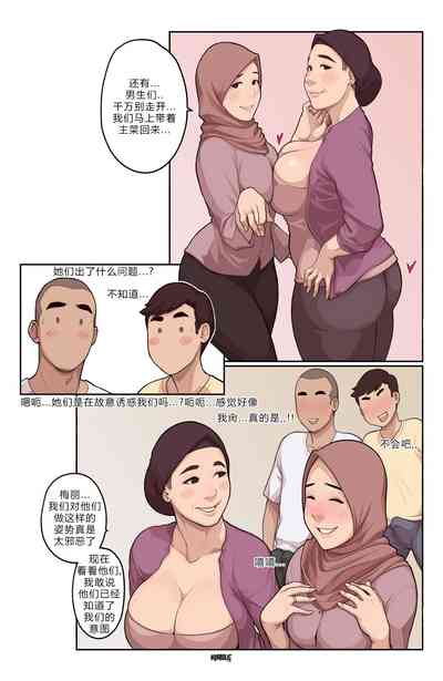 第10頁圖