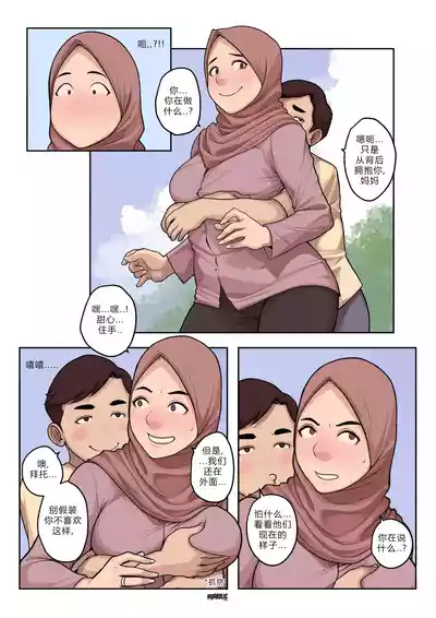 第6頁圖