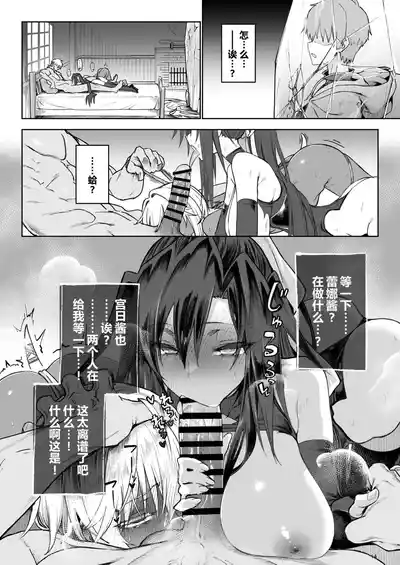 第14页图
