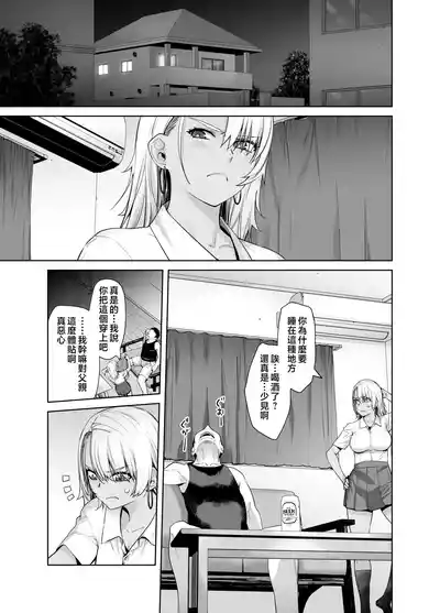 第10頁圖