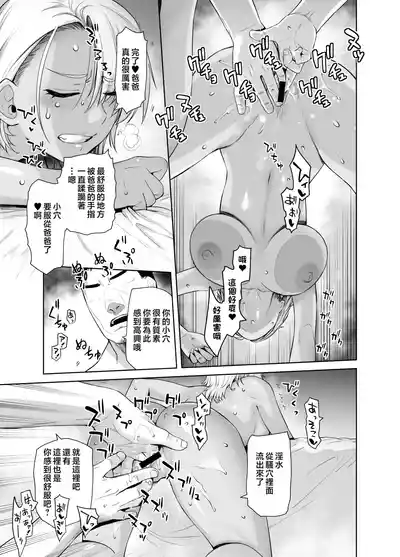 第22頁圖