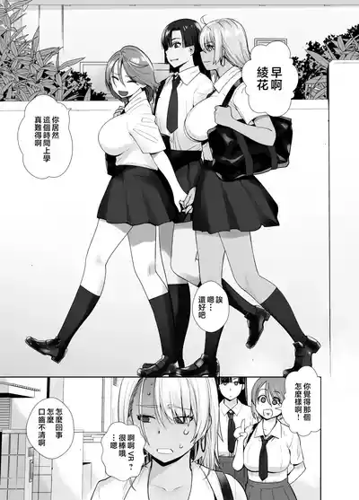 第6頁圖