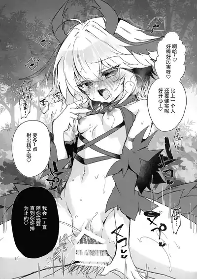 第14頁 封面 - HaSM.cc