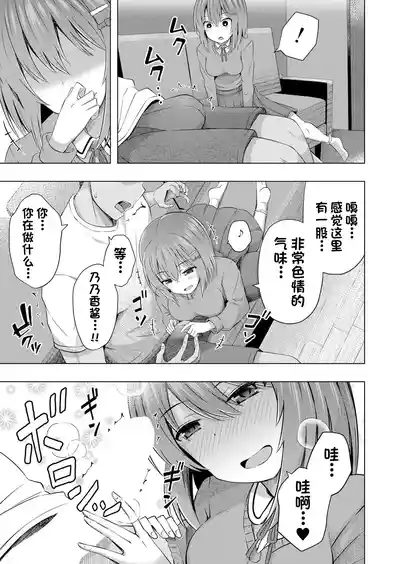 第10頁圖