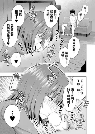 第14頁圖