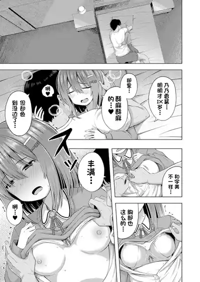 第22頁圖