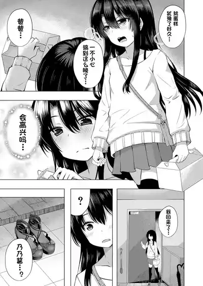 第46頁圖