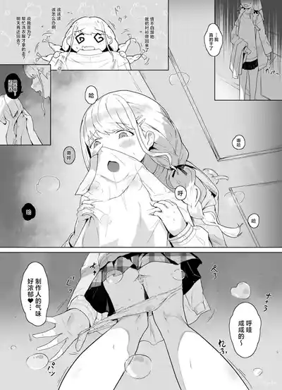 第2頁圖