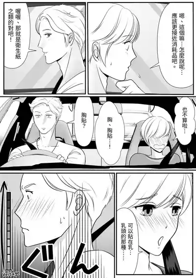 第10頁圖