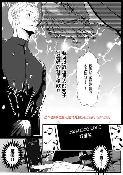 第14頁圖