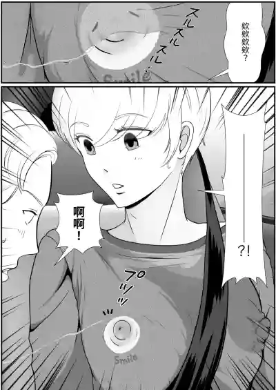 第18頁圖