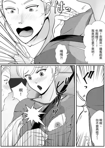 第22頁圖