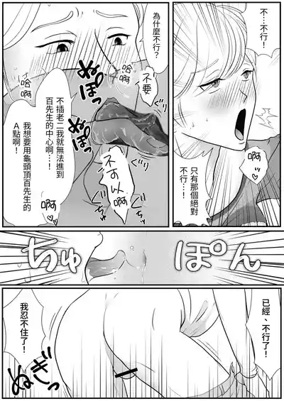 第42頁圖
