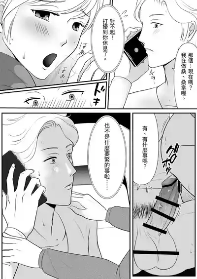 第50頁圖