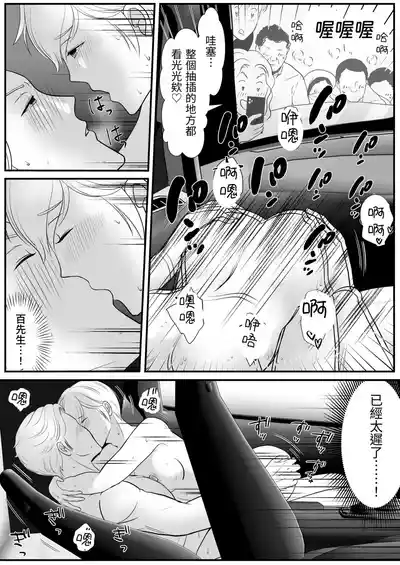 第58頁圖