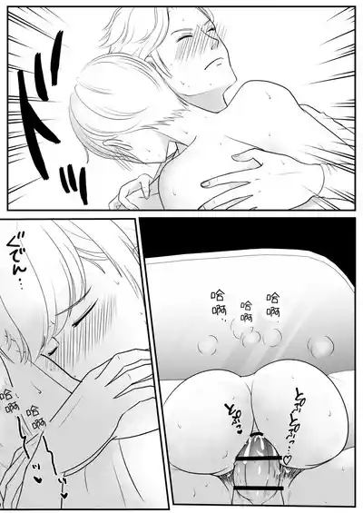 第62頁圖