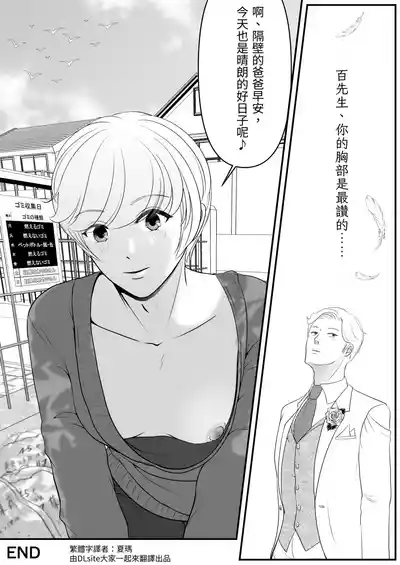 第66頁圖