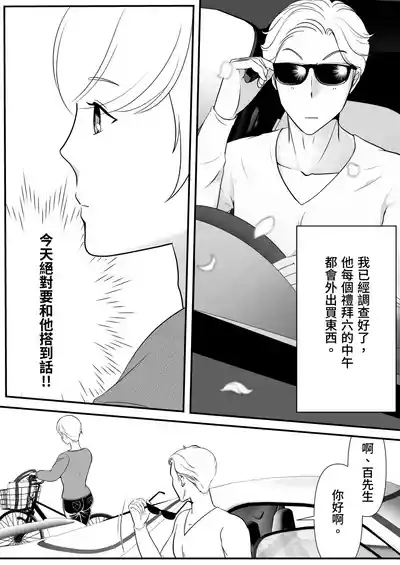 第6頁圖