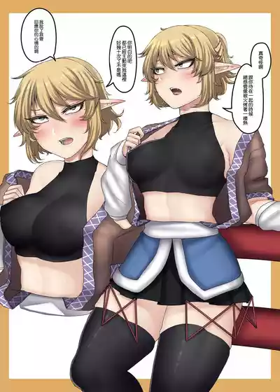 第2页图
