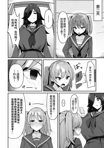 第14页图