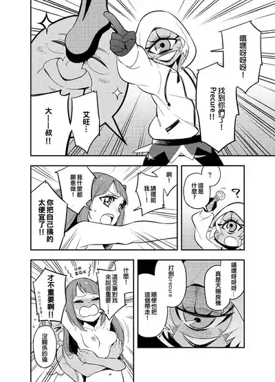 第14頁圖