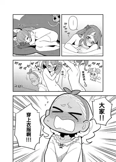 第18頁圖