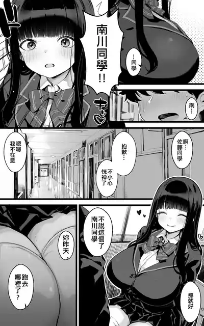 第14页图
