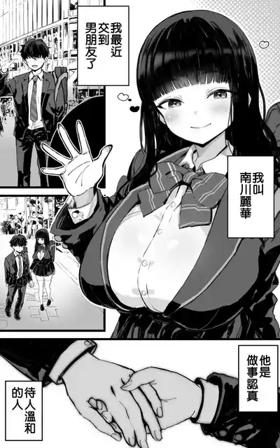 第2页图