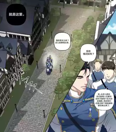 第6页图