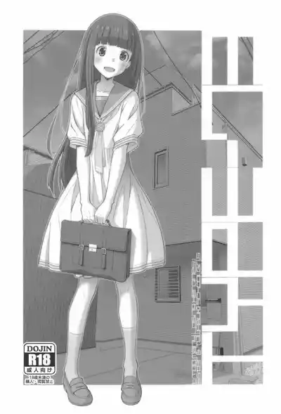 第2頁圖