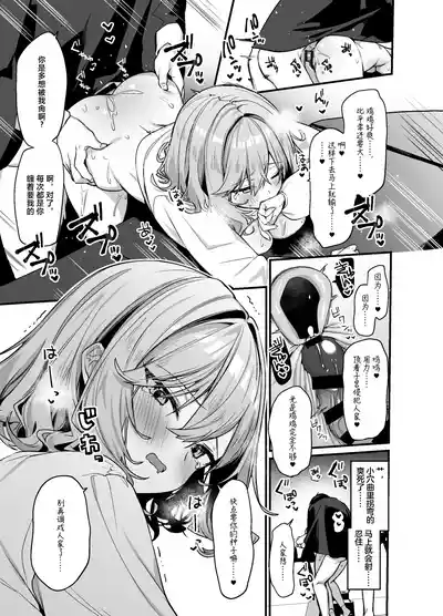 第18頁 封面 - HaSM.cc