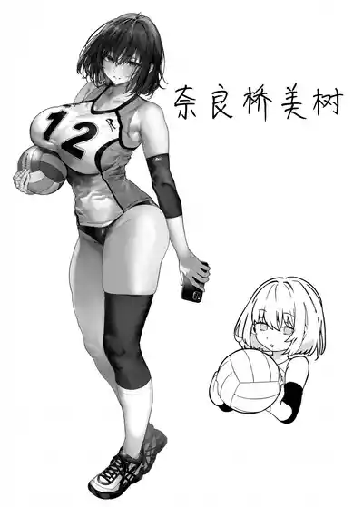 第38頁圖