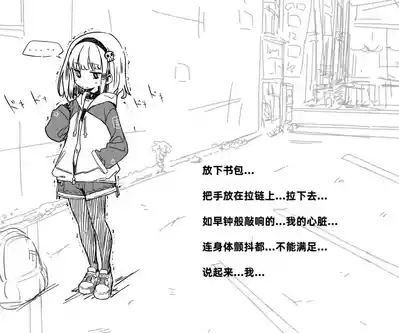 第106页图