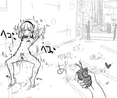 第118页图