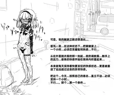 第122页图