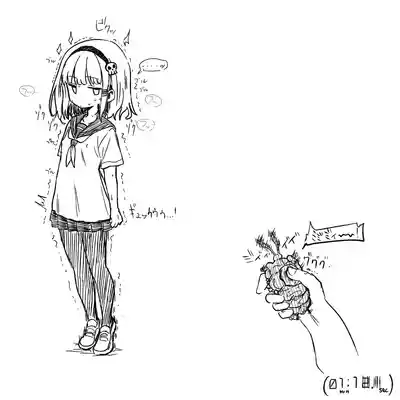 第158页图