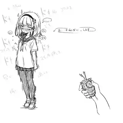 第166页图