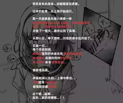 第26页图