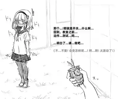 第50页图