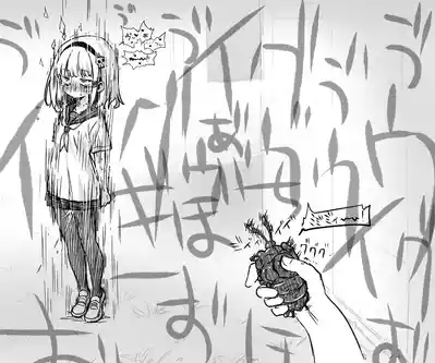 第98页图