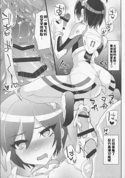 第18页图