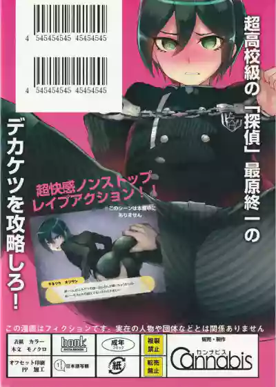 第26页图