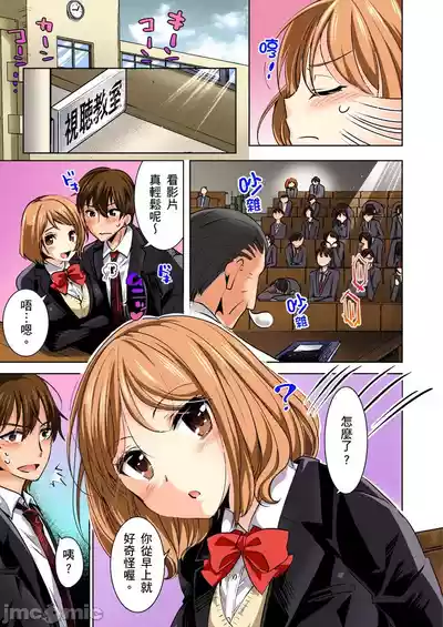 第18页图